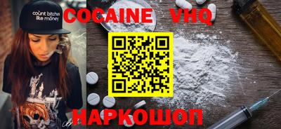 прущий лед Азнакаево
