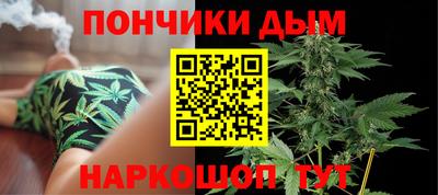 прущий лед Азнакаево