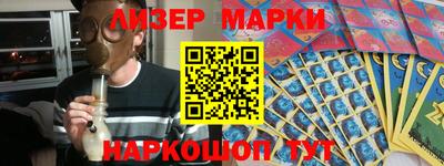 прущий лед Азнакаево