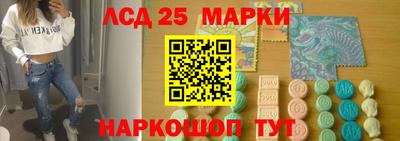 альфа пвп Абакан