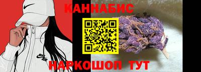 альфа пвп Абакан