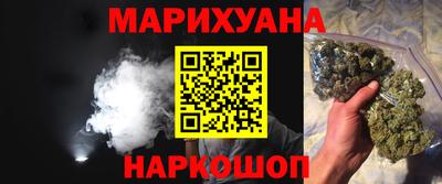 альфа пвп Абакан