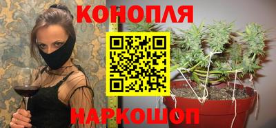 альфа пвп Абакан