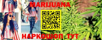 альфа пвп Абакан