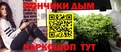 прущий лед Азнакаево