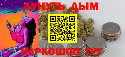 альфа пвп Абакан