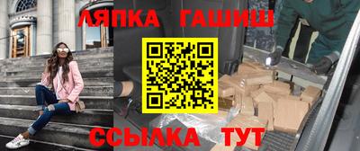прущий лед Азнакаево