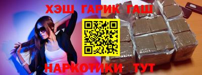 прущий лед Азнакаево