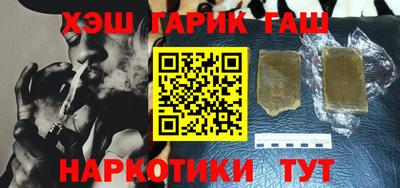 прущий лед Азнакаево